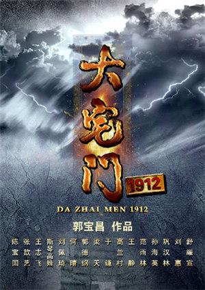 【虎牙主播】胖丁丁A4腰 21年8月 直播热舞合集！原版无水[34V/6.62G]