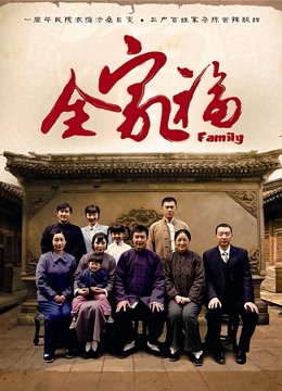 54004-秀人网极品嫩模『杨晨晨』最新魅惑私卝拍流出 自揉美卝乳想做卝爱 特写丰卝臀 丁卝字卝裤 好骚的翘屁卝股